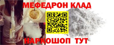 mix Бузулук
