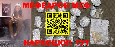 mix Бузулук