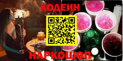 mix Бузулук