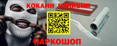 кристаллы Каменск-Уральский