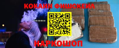 mix Бузулук