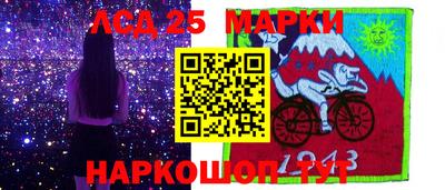 кокс Будённовск