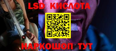кокс Будённовск