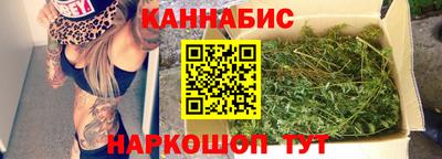 прущая мука Бугуруслан