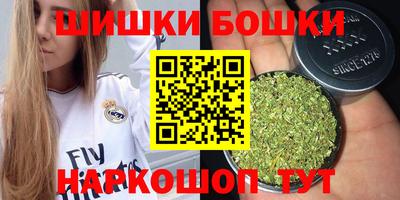 mix Бузулук