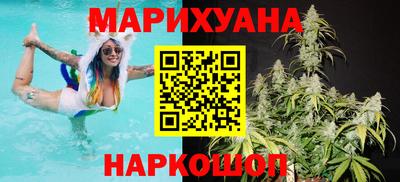 кокс Будённовск