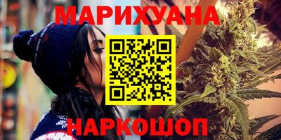 кокс Будённовск