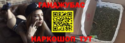 mix Бузулук