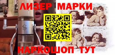 кокс Будённовск