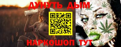 прущая мука Бугуруслан