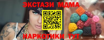 прущая мука Бугуруслан