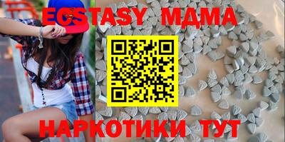 mix Бузулук