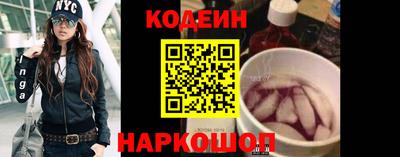 mix Бузулук