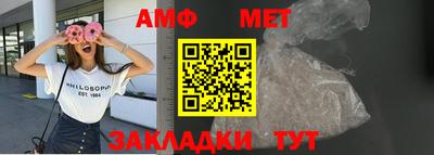 mix Бузулук