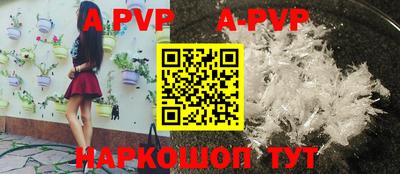 кокс Будённовск