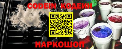 mix Бузулук