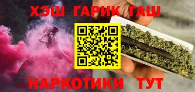 прущая мука Бугуруслан