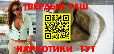 кокс Будённовск